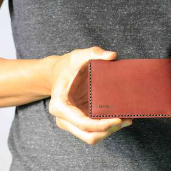 Leather Bifold Wallet